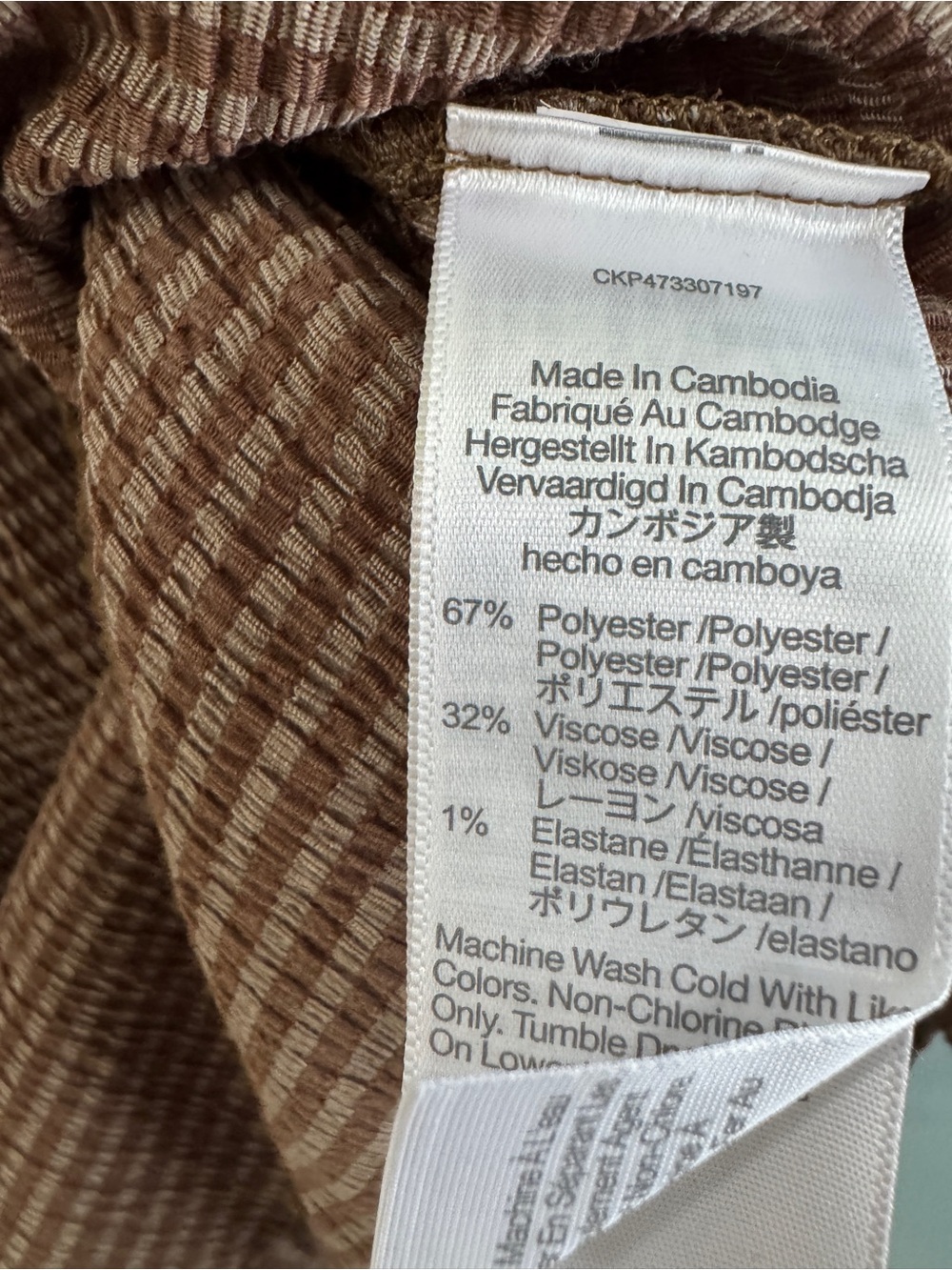Madewell Ribbed Brown Short-Sleeve Polo Crop Top - Picture 5 of 6